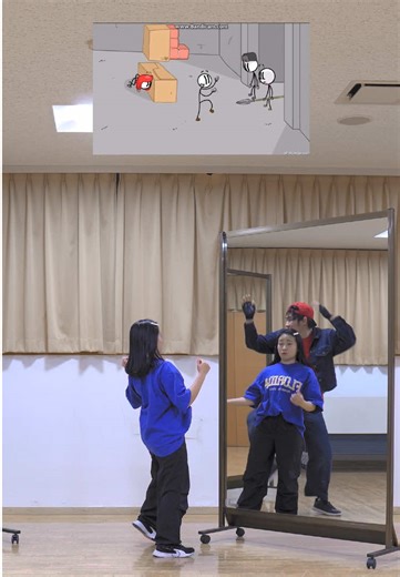 Distracting Dance Moves Using a Mirror