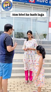 1.9M views · 10K reactions | Biwi ke hath laga #atm # #baapbeti #husbandwife #wife #comedy #funny #insta #instadaily #instalike #reelitfeelit #cute #family #love | Rahul N Singh | Facebook