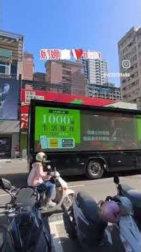 #瑞豐夜市#跟著娜娜逛🎉2026年6月5日