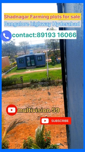 #Shadnagar Prime location luxury farming plots for sale #agriculture lands in shadnagar