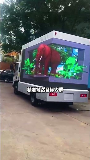 Mobile LED Billboard Truck | High-Impact LED Display for Outdoor Advertising
