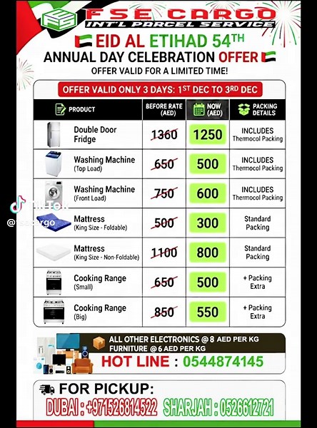 FSE Cargo UAE 54th National Day Special Offer