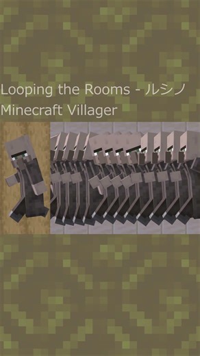 Looping the Rooms in the style of Minecraft Villager