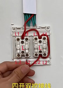 7.1K views · 23 reactions | Amazing viral video | Hi Patrick | Facebook