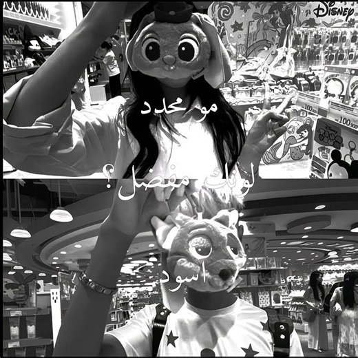 @ro_.sa9 إبداع روني خءخء