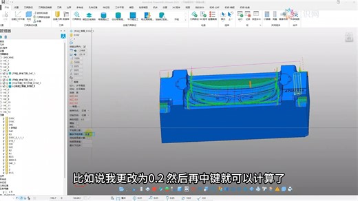 HSCAM功能模块介绍