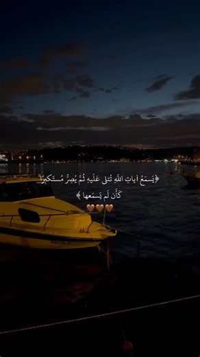 ‎قطي ☪︎‎ on Instagram‎: "أكبر ساعة في العالم ساعة (مكة) وتقع على قمة برج الساعة في مجمع أبراج البيت بمكة المكرمة. يبلغ ارتفاعها حوالي 601 مترًا، وتتميز بأربع واجهات كبيرة يمكن رؤيتها من مسافات بعيدة. تم تصميمها على الطراز الإسلامي وتضم العديد من الميزات الفريدة، بما في ذلك لفظ الجلالة "الله أكبر" وأكبر هلال تم صنعه حتى الآن. معلومات إضافية عن ساعة مكة: الارتفاع والوزن: يبلغ ارتفاع برج الساعة 601 مترًا، ويصل وزن الساعة بالكامل إلى 36,000 طن، وفقًا لوكالة الأنباء السعودية. الواجهات: تحتوي الساعة ع