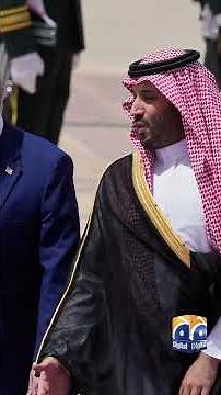 Trump Considers F-35 Fighter Jet Sale to Saudi Arabia - Geo Digital