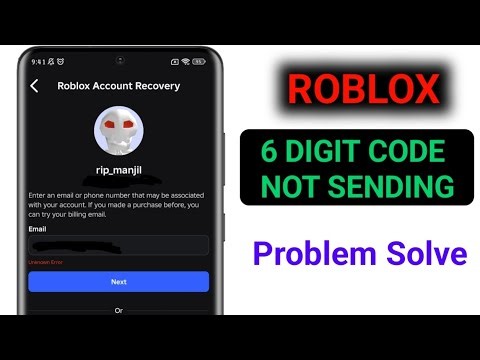 Roblox Password Reset Not Sending Email 2026 | Roblox 6 Digit Verification Code Not Sending