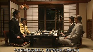 Dailymotion