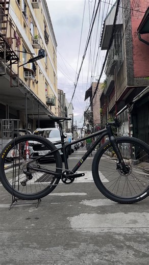 Custom MTB Frame Designs for Enhanced Performance