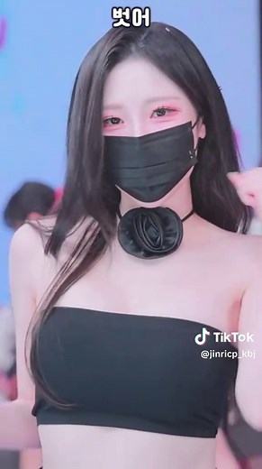 Korean Dance: Panda Class New Season Unveiled
