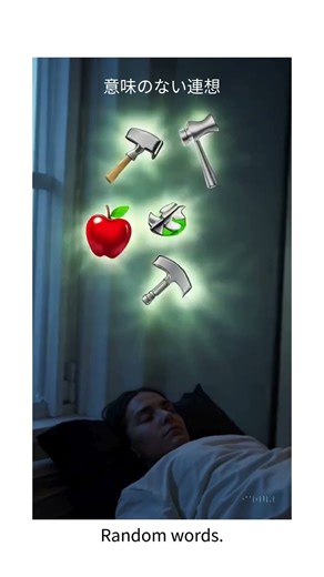 Wake Up at Night? Try Box Breathing & Mind Shuffle to Fall Back Asleep