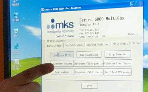 【实验演示】MKS傅立叶红外变换FTIR操作方法