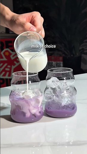 How to make Ube Cream Iced Latte - Recipe below👇🏻