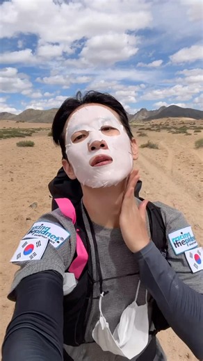 Surviving in the 254km Desert with My Skin