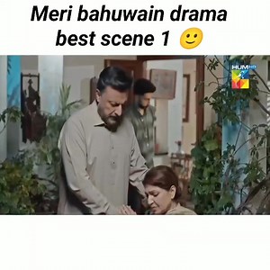 11K views · 342 reactions | Meri bahuwain drama || Episode 22 | Drama Serial | Facebook