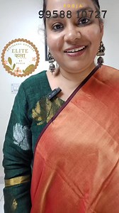 Presenting a stunning red Maheshwari tissue saree, woven on a four-pedal loom. The zari in the warp gives it an unmatched softness, while the twisted zari work adds a unique and elegant touch. A saree that truly defines grace and royalty. This masterpiece is waiting to be a part of your collection. DM us to book yours. https://wa.me/919958810727 #Maheshwari #FourPedal #TissueSaree #Aiba #EliteKala #RedSaree #HandwovenElegance #RoyalWeaves | AIBA 4.0 : All India BusinessWomen's Association