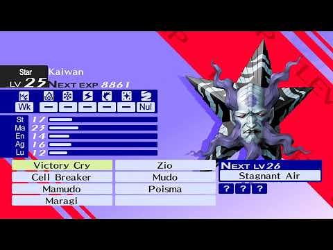 Persona 4 Golden - Early Victory Cry