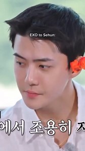 81K views · 8.2K reactions | the spoiled brat Oh Sehun 﫵 . #exo #exol #weareoneexo #sehun #엑소 #세훈 | We are one EXO | Facebook