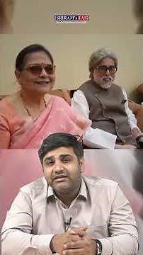 Can 20 TMC MPs Escape Disqualification? Anti-Defection Law Explained