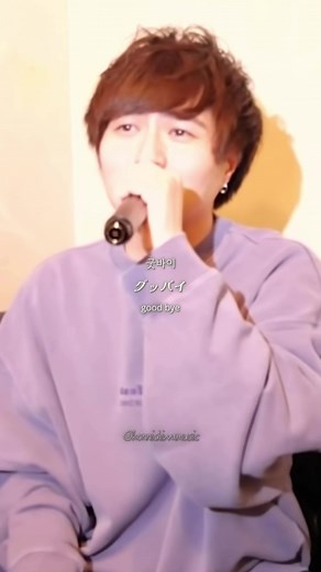 노래방에서 이걸 라이브한다고..? 🫢 💿 Official髭男dism_Pretender 출처: https://youtu.be/UpDtYfTasdk?si=TGfMToiWq_i4P93e #일본노래 #제이팝 #pretender #오피셜히게즘 #jpop