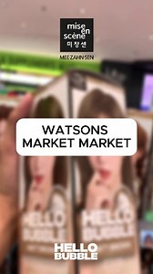 9.7K views · 16 reactions | "Hello Bubble has officially popped up at Watsons Market Market!  This is your ultimate glow-up cue to spice up your weekend with a fresh hair color makeover! ✨Let’s get glowing! ‍♀️ Get yours now at select Watsons stores and Watsons Online: https://bit.ly/HelloBubble_ #HelloBubble #Aespa #WatsonPH | Watsons | Facebook