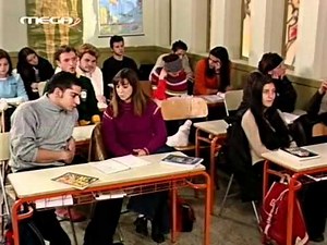 Σαββατογεννημένες - Επεισόδιο 16