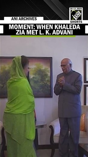 MOMENT: When then Bangladesh PM Khaleda Zia met BJP Leader L. K. Advani in Delhi
