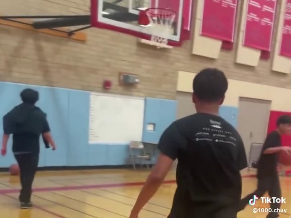Basketball Highlights: Stunning Juggling Skills