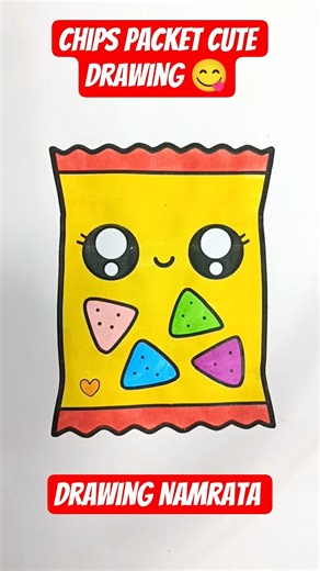 Chips Packet Cute Drawing 😋 #shorts #drawing #cutedrawing #chipsdrawing #fooddrawing #kawaiidrawing