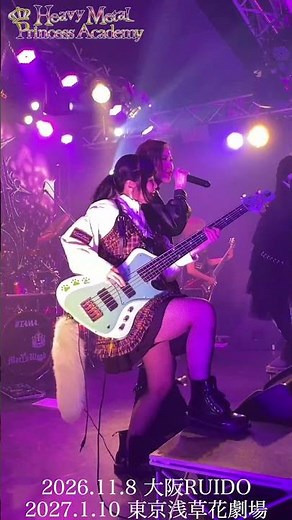 Heavy Metal Princess Academy 1st RecitalからNOVA ERA · ANGRA