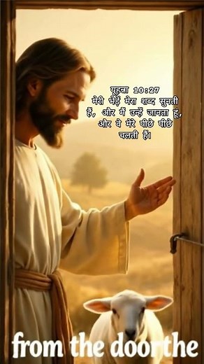 Yeshua Band OFFICEL Music 💖📖| Live - In - Concert | Lyrics Song 2023 Yeshua Song #yeshua #song ✝️🙌