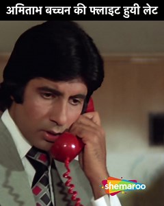 99K views · 3.9K reactions | Vijay Stranded In Another Country | Movie The Great Gambler #Shemaroo #bollywoodmovies #popularmovies #superhitmovies #bollywoodhits #AmitabhBachchan #ParveenBabi | Shemaroo B-Town | Facebook