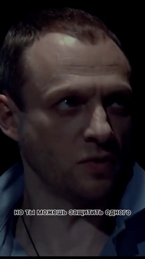 Эдуард Флёров в роли бандита в сериале