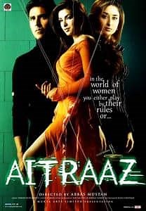 Aitraaz - Film Cast, Release Date, Aitraaz Full Movie Download, Online MP3 Songs, HD Trailer | Bollywood Life