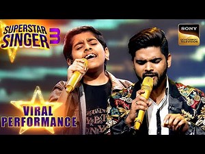 'Ek Radha Ek Meera' का First Ever Male Voice Rendition | Superstar Singer 3 | Viral Performances