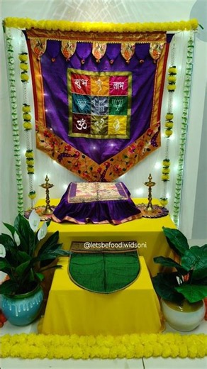 ganpati decoration idea2026/Traditional backdrop #varalakshmi #ganeshchaturthi #diy #puja