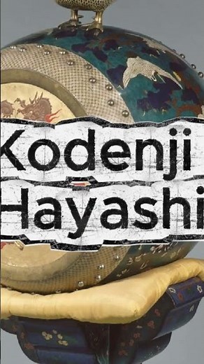 Japanese Taiko - Drum