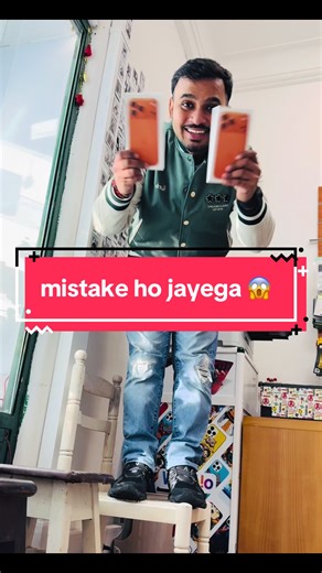 Dekho na, dekho na guys… 😭📱 Just LOOK at this 😭🔥 iPhone 17 Pro Max doing iPhone things If you’re in Lisbon… don’t blink 👀 📩 DM now before you regret it #Dek#DekhoNaDekhoNah#iPhone17ProMaxn#FunnyReele#TrendingAudiosbonLife