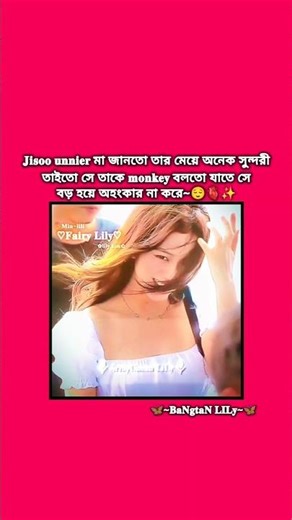 200 like hbe na😊💔 #unfrezzmyaccount