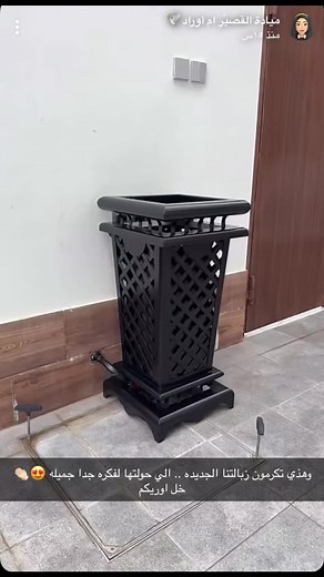 Creative Ideas and Home Tips | Washing Machine Maintenance