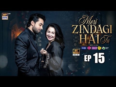 Drama main kamyaar ko mily gi ayra ya nhi dekhny k lia subscribe krain tv ka safar