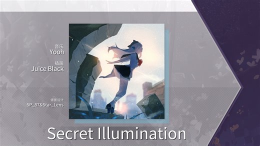 [合作谱面]Arcaea自制XRotaeno Secret illumination-Yooh Future 9 