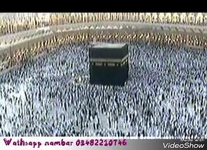 Pashto naat Hafiz Sohail AHMAD Saadi | Hafiz Junaid Ahmad Saadi