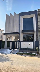 113K views · 1.6K reactions | 5 Marla Modern Style House in DHA9 Town Lahore. | Pride and Property | Facebook