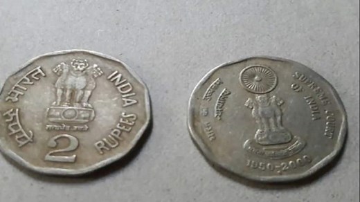 Here’s how an old 2 rupee coin can get you Rs 5 lakh