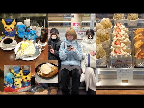 Tokyo Dessert Restaurant Recommendation ♡ 1 Ice Cream a Day ( ́⌒. ̫ ⌒ ̀) ʕGo to Ikebukuro and hun...