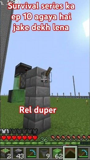 Minecraft Rail Duper Explained! | Survival Main Automatic Rail Farm 🔥