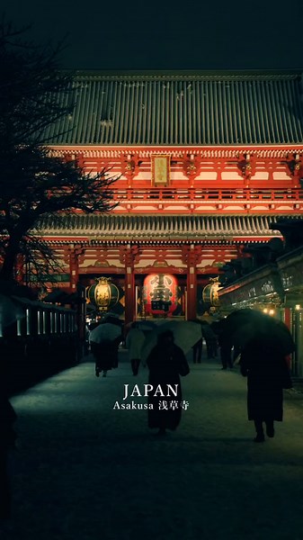 浅草寺と東京の夜景を探る旅